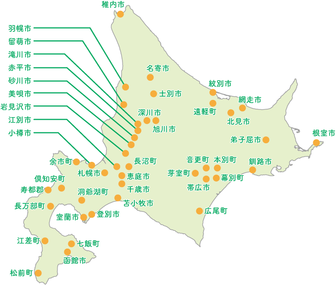 北海道地図