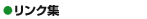 NW