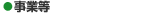 Ɠ