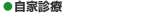 Ɛf
