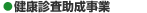 Nf